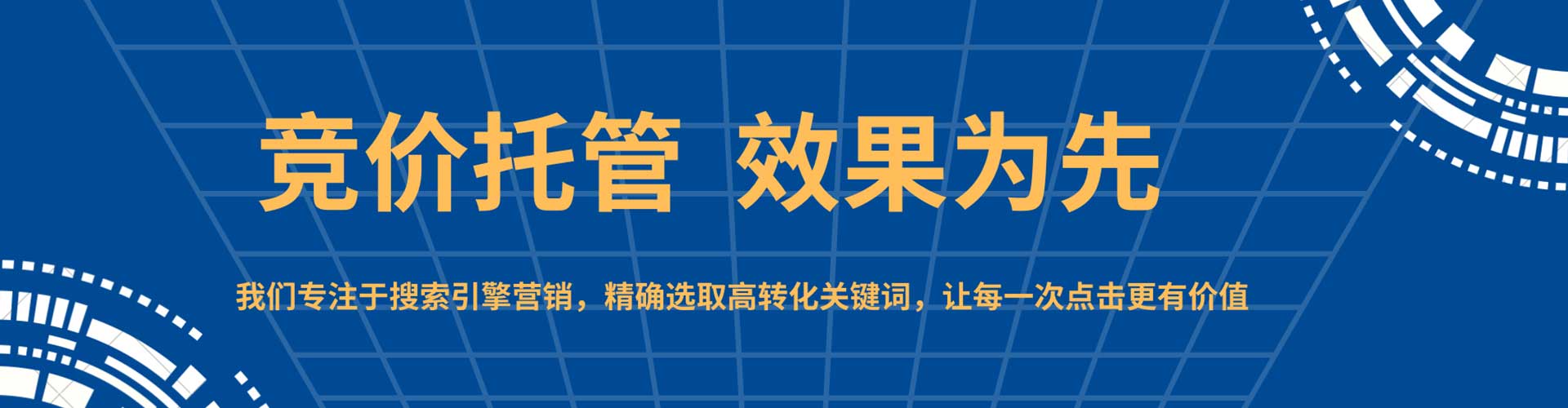 学甲渠道开户返点